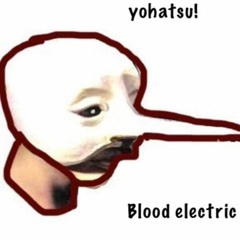 <highway> remix. Elusin