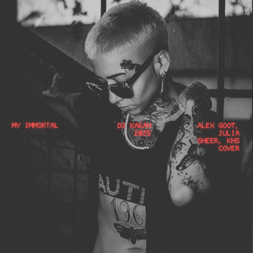 My Immortal (Alex Goot, Julia Sheer, KHS Cover)