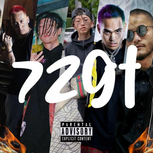 Stream 1mill X Young J X Cn X Tarvethz X Diamond Mqt X Younggu X Vkl X Fiixd X Lil X Wegotdat Remix By 7zgt Listen Online For Free On Soundcloud