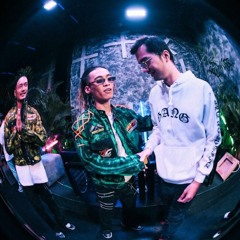 Dont Give A Fuck(with Yung Mean)