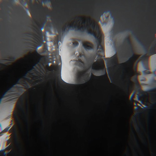 Плохая Девочка X Между Нами