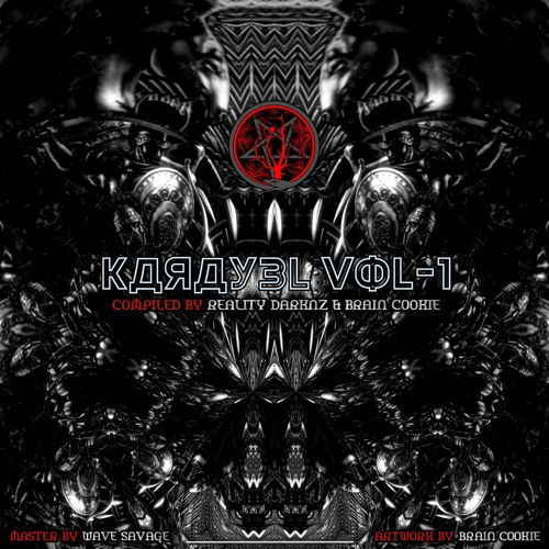 A Kaleidoscope Of Nightmares [Lucy Forest Records - 159 BPM]