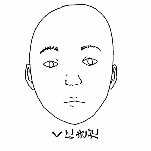 国木田義正 レイデイオ体操恒河沙