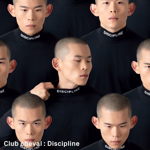 Club cheval — Discipline cover artwork