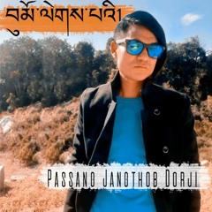 Boom Laybi Passang Jangthob Dorji Fx Music Prod