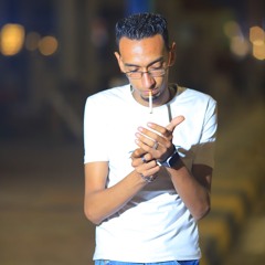 وريتك الخير.mp3