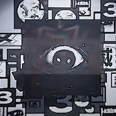 DEFILE - IM A SQUARE FREE DOWNLOAD