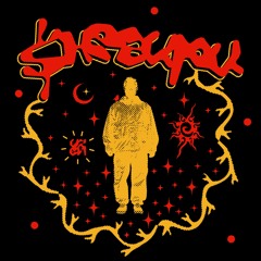 $НЕГИРИ