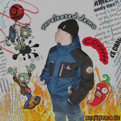 ответишь фу(prod curde)