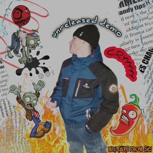 ответишь фу(prod curde)