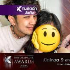 Music tracks, songs, playlists tagged vk on SoundCloud