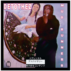 DEtotheZ - Perc 10