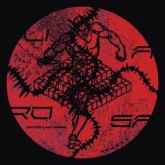 CRUDE Premiere: Artem Lastname - Cureless [urwaxx]