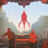 pølaroit LIVE @ Fusion Festival 2025, Sonnendeck (Sunrise) DJ mix artwork - Electronic music tracklist cover image