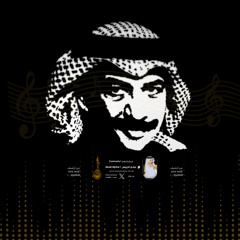 ‎⁨ودعتك الله - عبادي الجوهر (جودة محسنة)