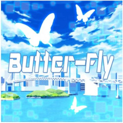 Afterglow — Butter-Fly