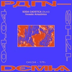 guest mixes
