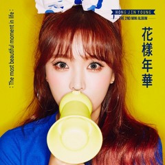 HONG JIN YOUNG(홍진영) _ Cheer Up(산다는 건)- K-Pop Radio