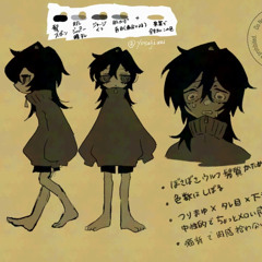 Looping The Rooms (Jersey Club Remix)