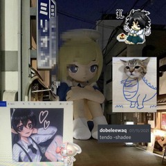 sebii - do u care, if i stare? [tendō 天道 flip // thank u]