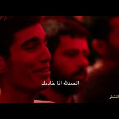 لطميات