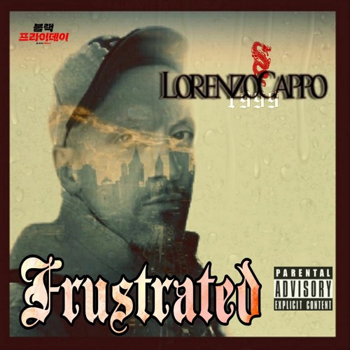 FRUSTRATED