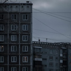 SadSvit - Не забувай
