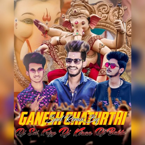 03-2k20 Ganesh Mantra { Sound Check } Remix By Dj Sai KrizY