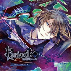 Stream Baka Gintoki Sama music | Listen to songs, albums