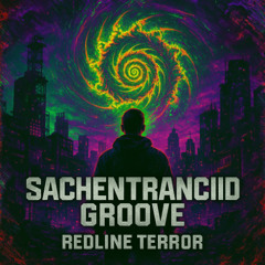 sachentrance set