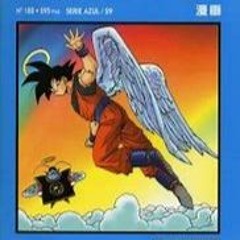 DBZx1998