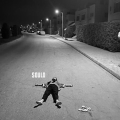 step - soulo