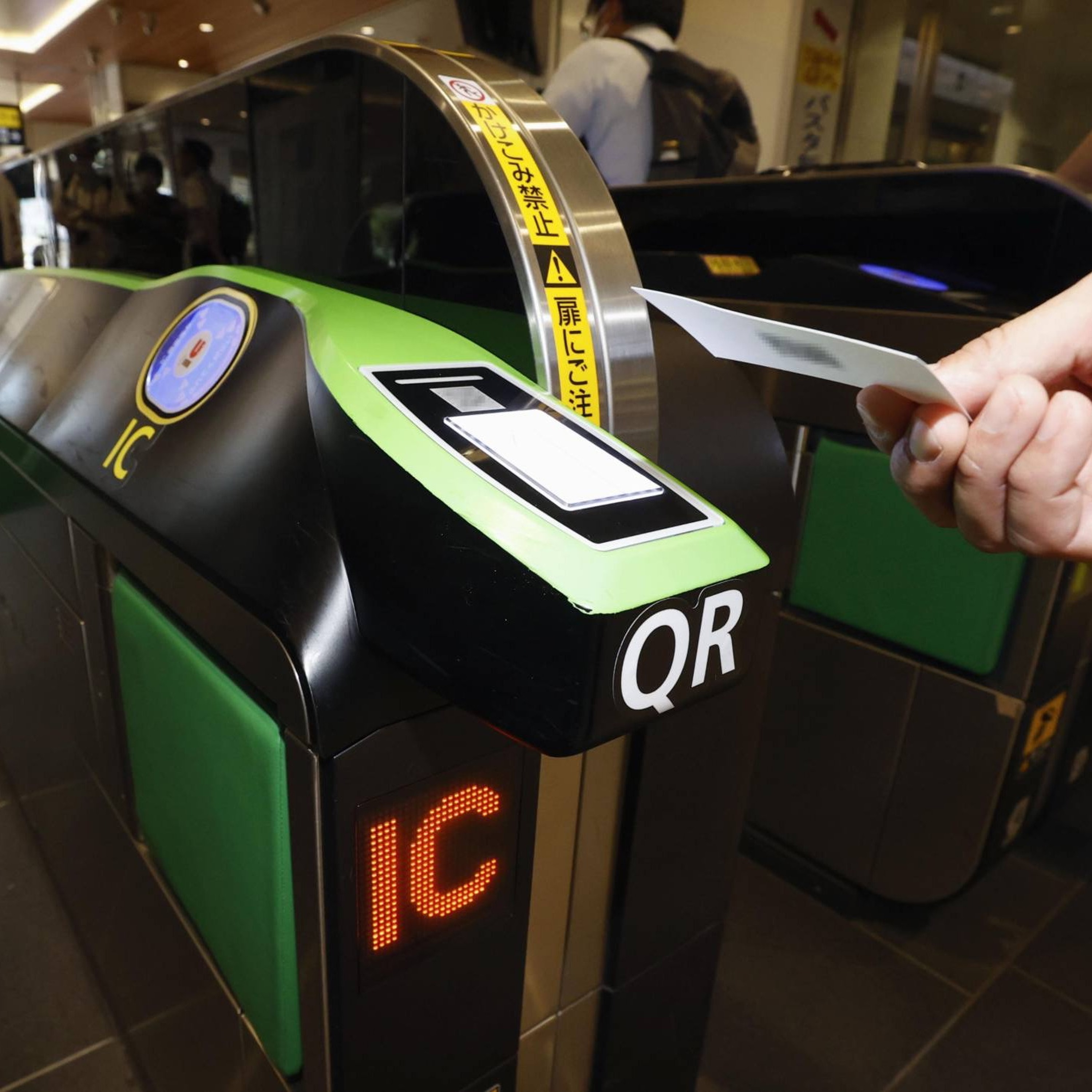 Are Japan’s Train Stations Going to Become an Empire of QR Codes? episode artwork