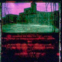 Конца песнь 1
