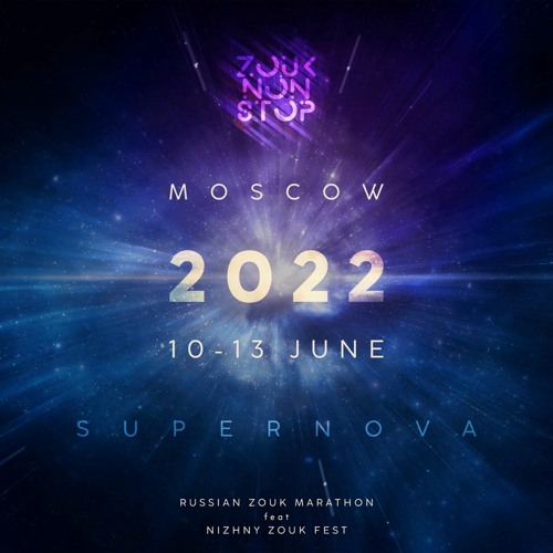 DARK ROOM Zouk set ZNS SUPERNOVA 2022