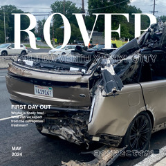 Rover +вайхо
