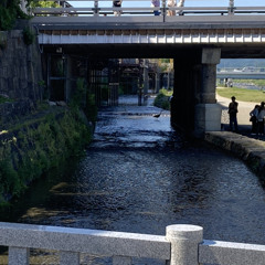 水流
