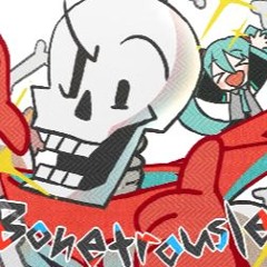 UNDERTALE Bonetrousle Feat.初音ミク (Cover)