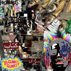 gunk                       prada prod aghast