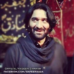Mera Maula Ali - Nadeem Sarwar - 2020 - 1442