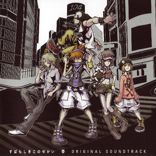 The World Ends with You