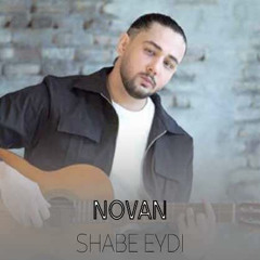 Shabe Eydi - Novan (Freestyle)