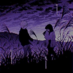 I’m in ~~love~~ mentally ill with you (prod.critix)