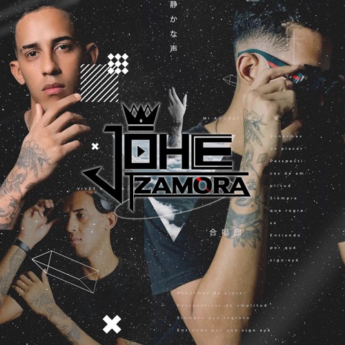 Aamanecer en Carrusel " No Tech No PArty