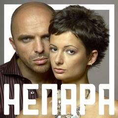 Другая Причина 2023