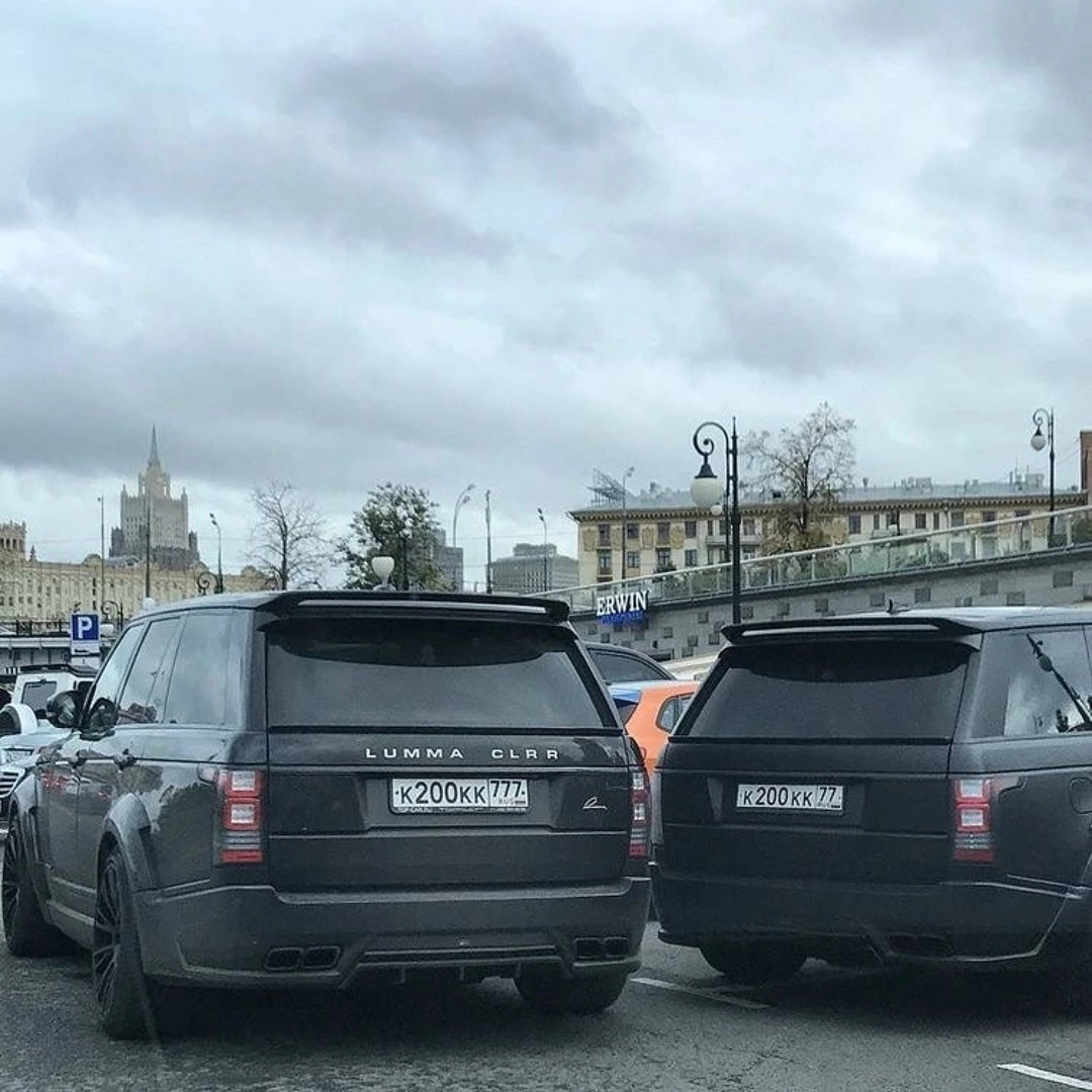 09 рег. 09 рег