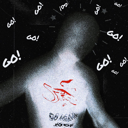 Go Again