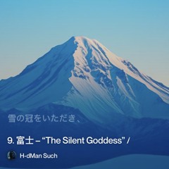 -鴨川の月明かり 4.