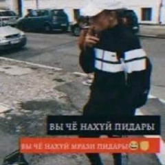 Магія в житті