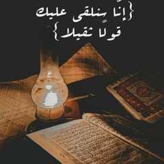 من عظيم تلاوات المدرسة المصرية القديمة لأحسن الحديث..